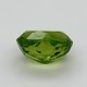 Peridot (Zabarjad) 4.9 Ct Certified Peridot (Zabarjad) 4.9 Ct Certified
